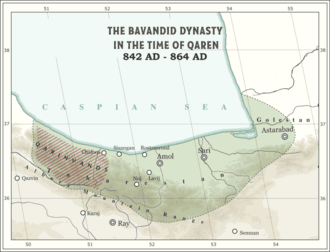 The rule of the Bavand dynasty in Mazandaran is brought to an end by the murder of Hasan II.
